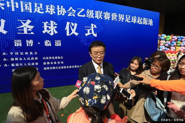 鲁能客战蓉城首发预测：01后门将孙启航有望首秀，刘洋领衔后防