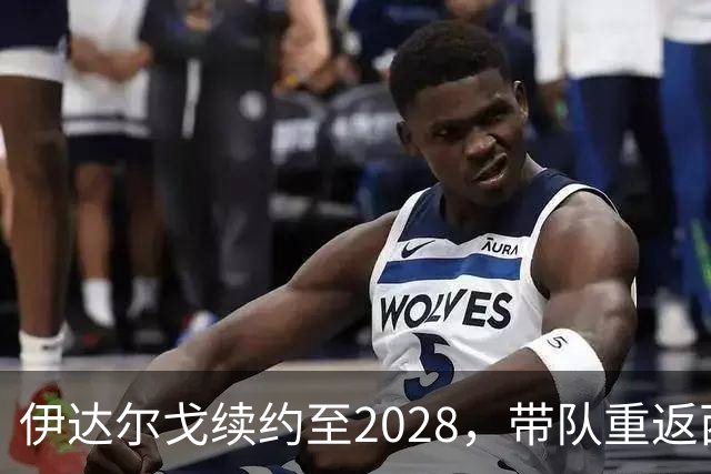 about image
