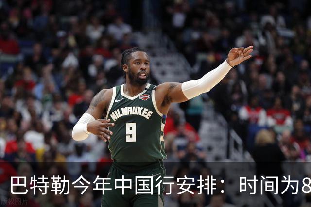 about image